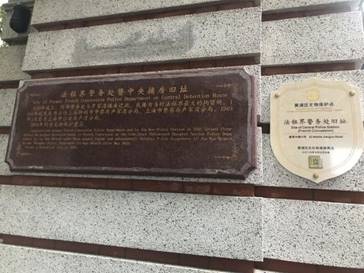 微信图片_20200709120608