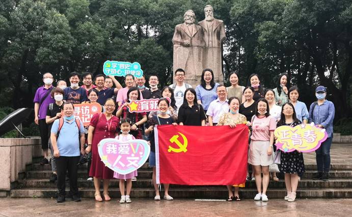 微信图片_20200709102311